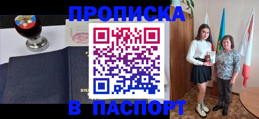 форма 3 в Кулебаки